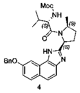 Velpatasvir intermediate and preparation method thereof