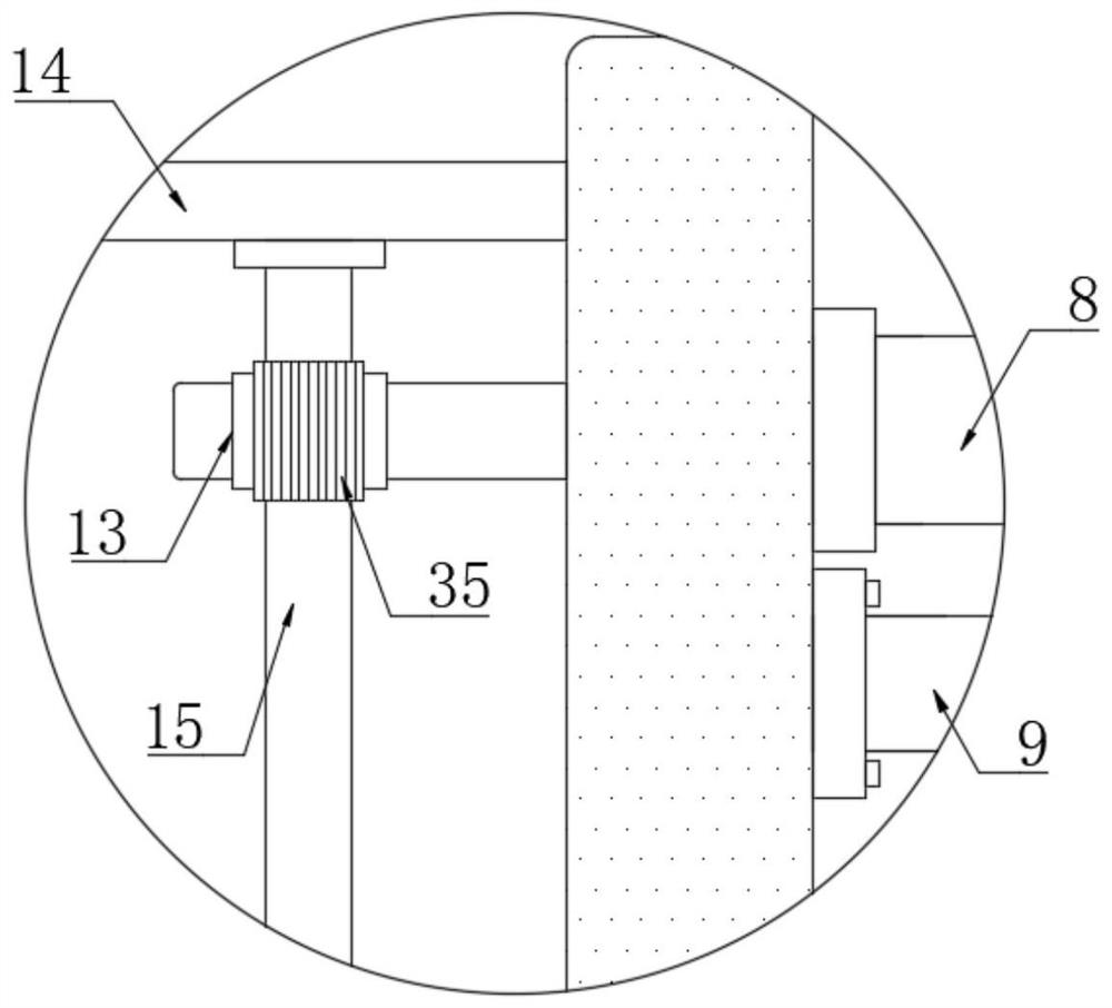 Oiling equipment for hardware fittings