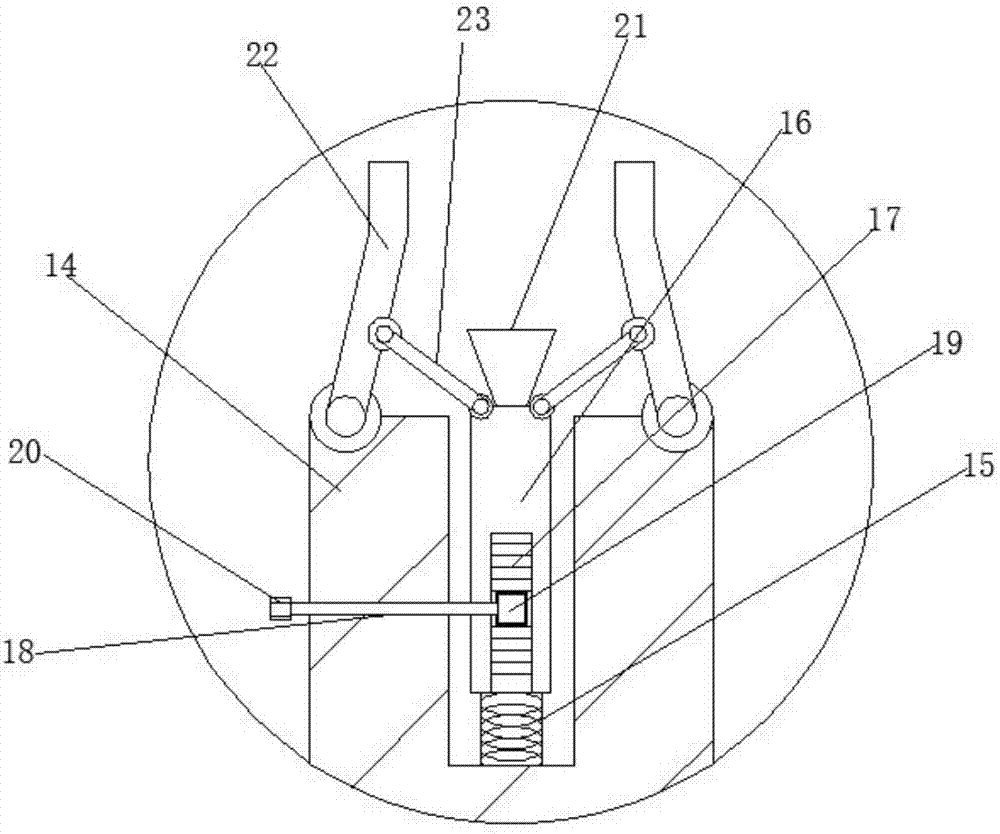 Medical equipment detection device