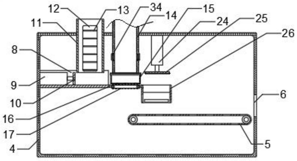 A stacked material receiving device for lead frame and its working method