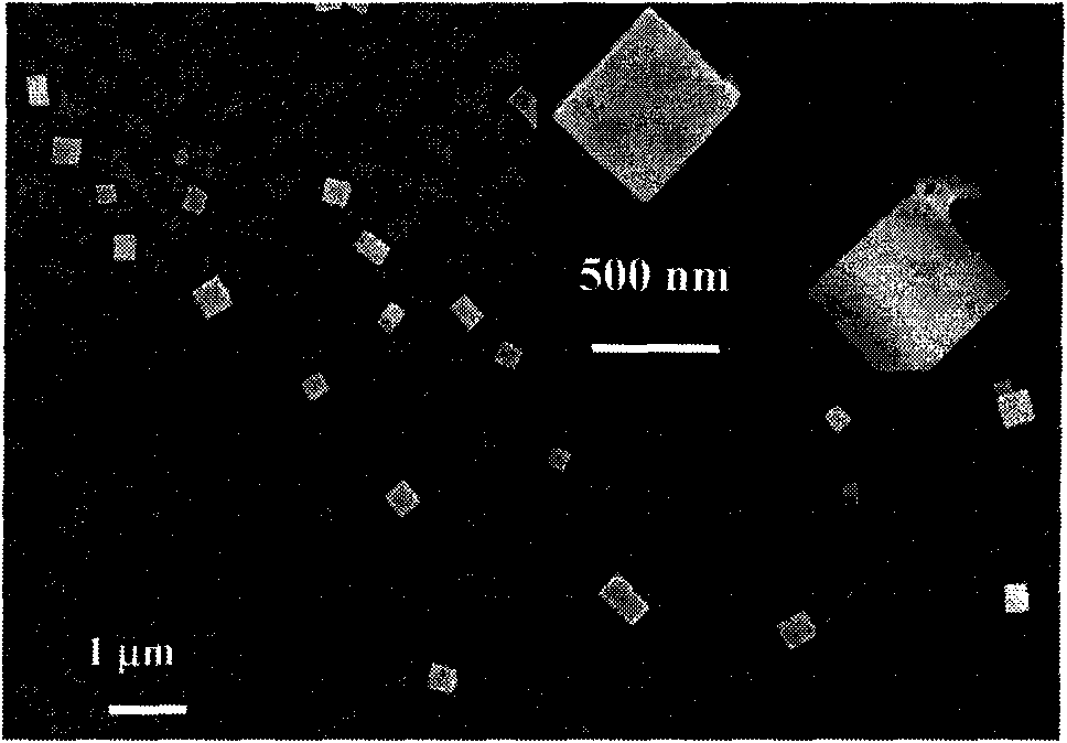 Preparation method of 1, 3-diphenyl-2-pyrazoline nano particle with laminar structure