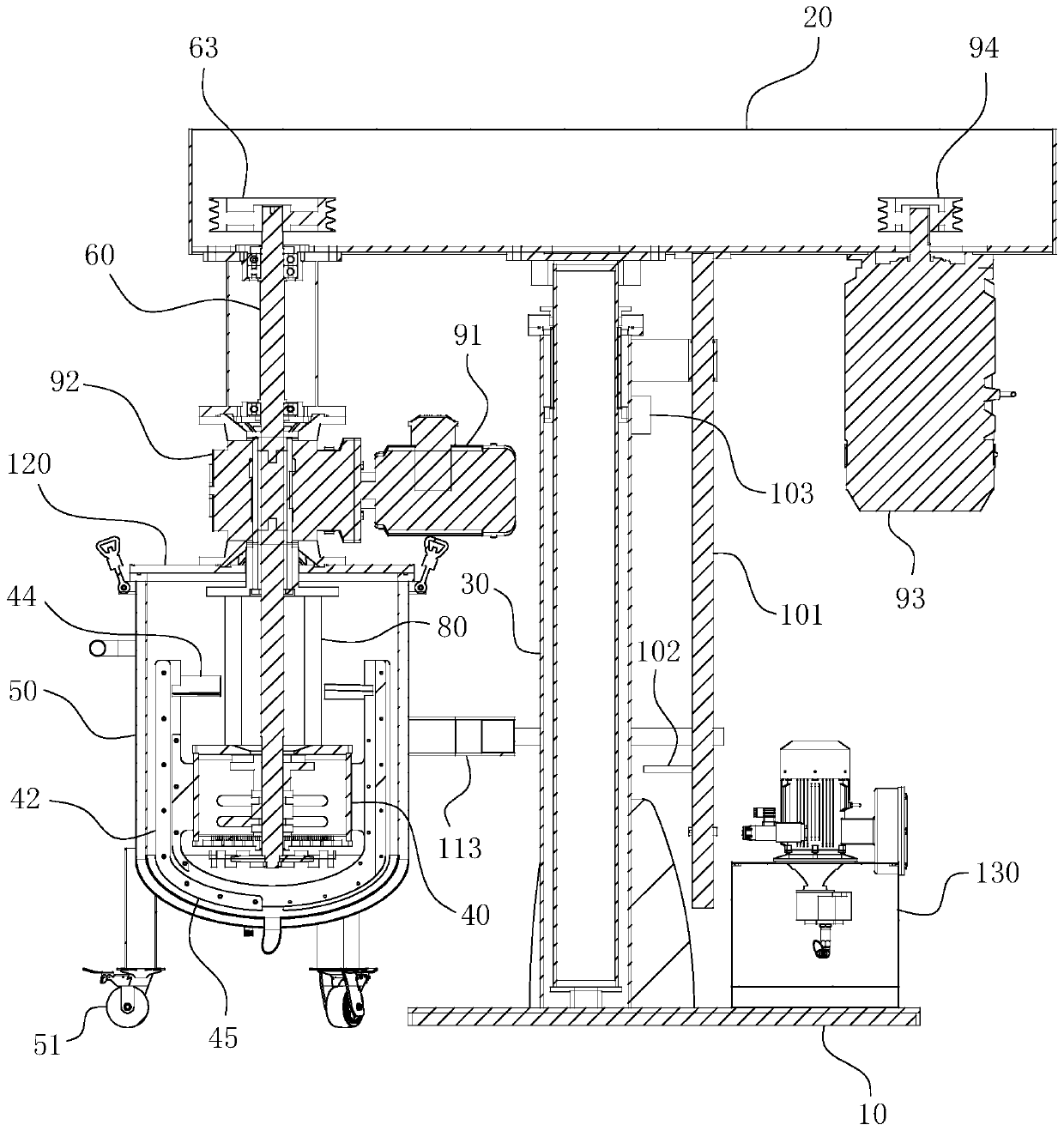 A concentric double-shaft vacuum hydraulic basket grinder