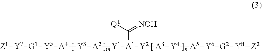 Polymerizable compound, polymerizable composition, polymer, and optically anisotropic product