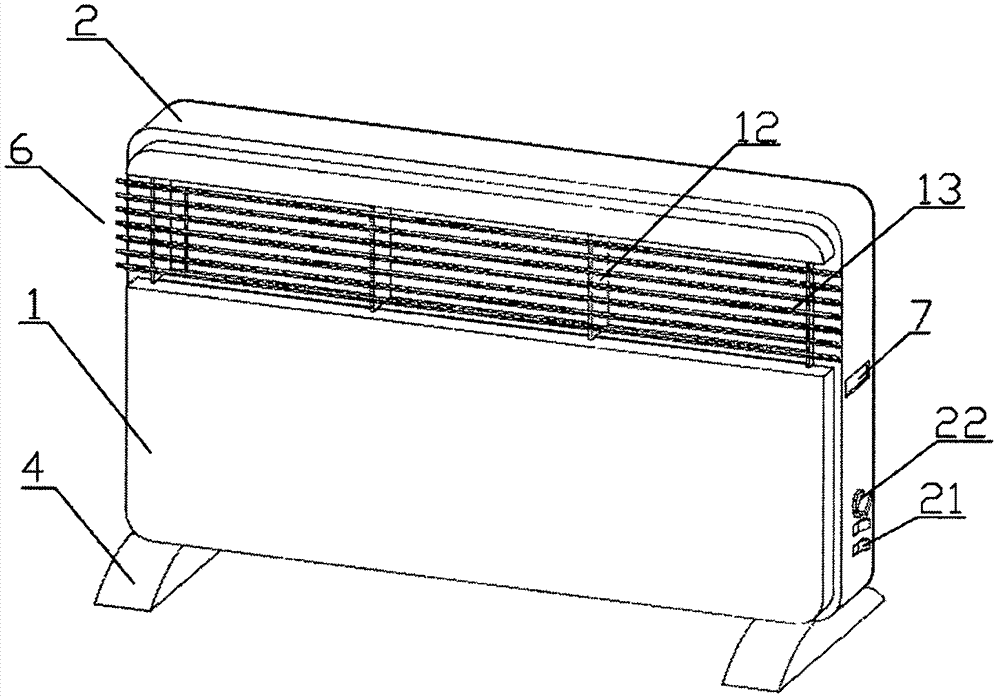 Air supply type energy-saving electric heater