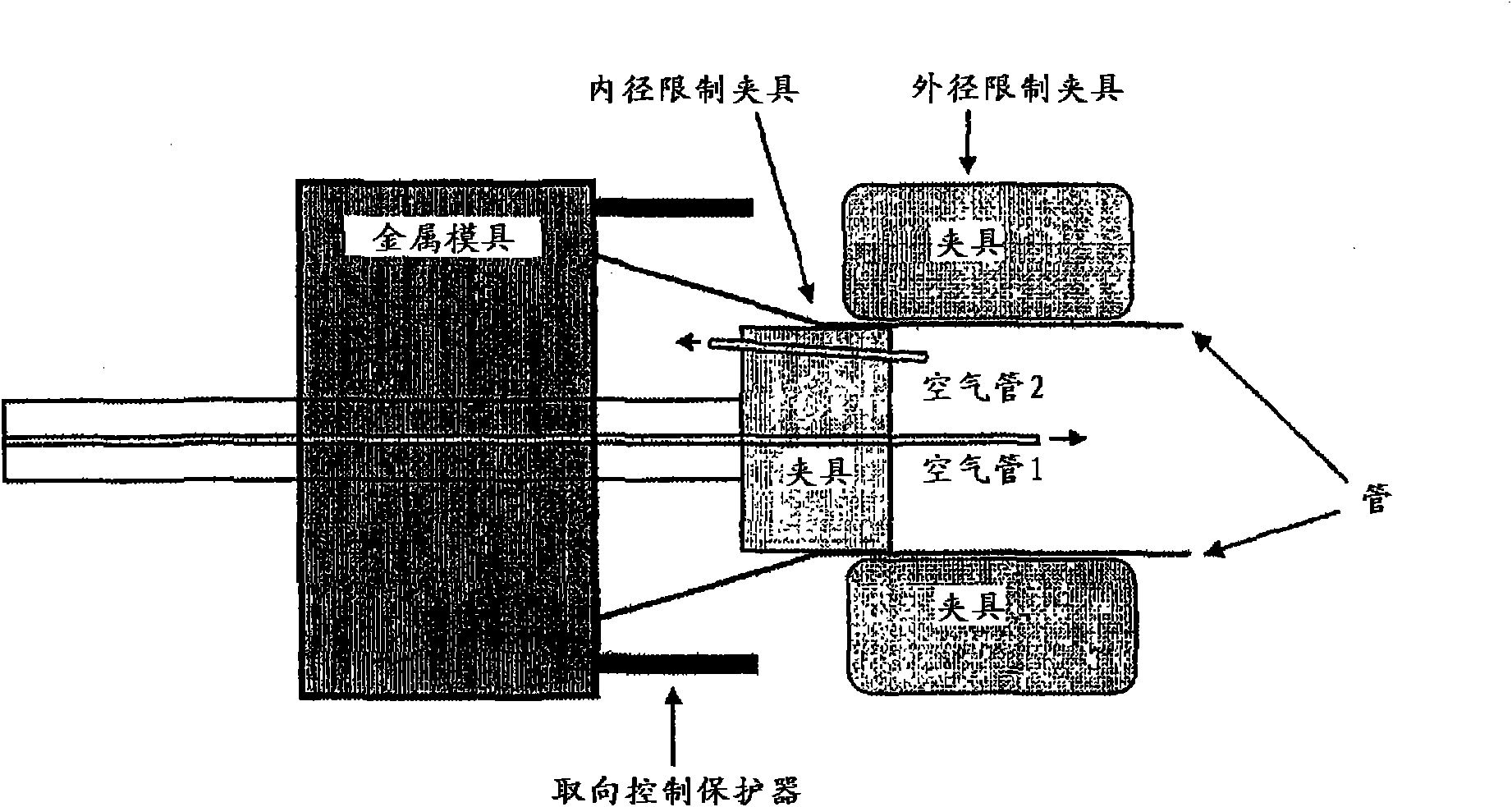 Fluororesin tube and process for producing the same