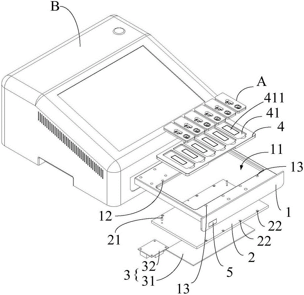 Incubation heating device for immunity ration tachymeter