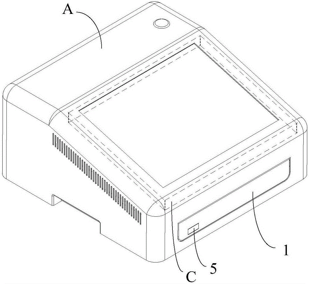 Incubation heating device for immunity ration tachymeter