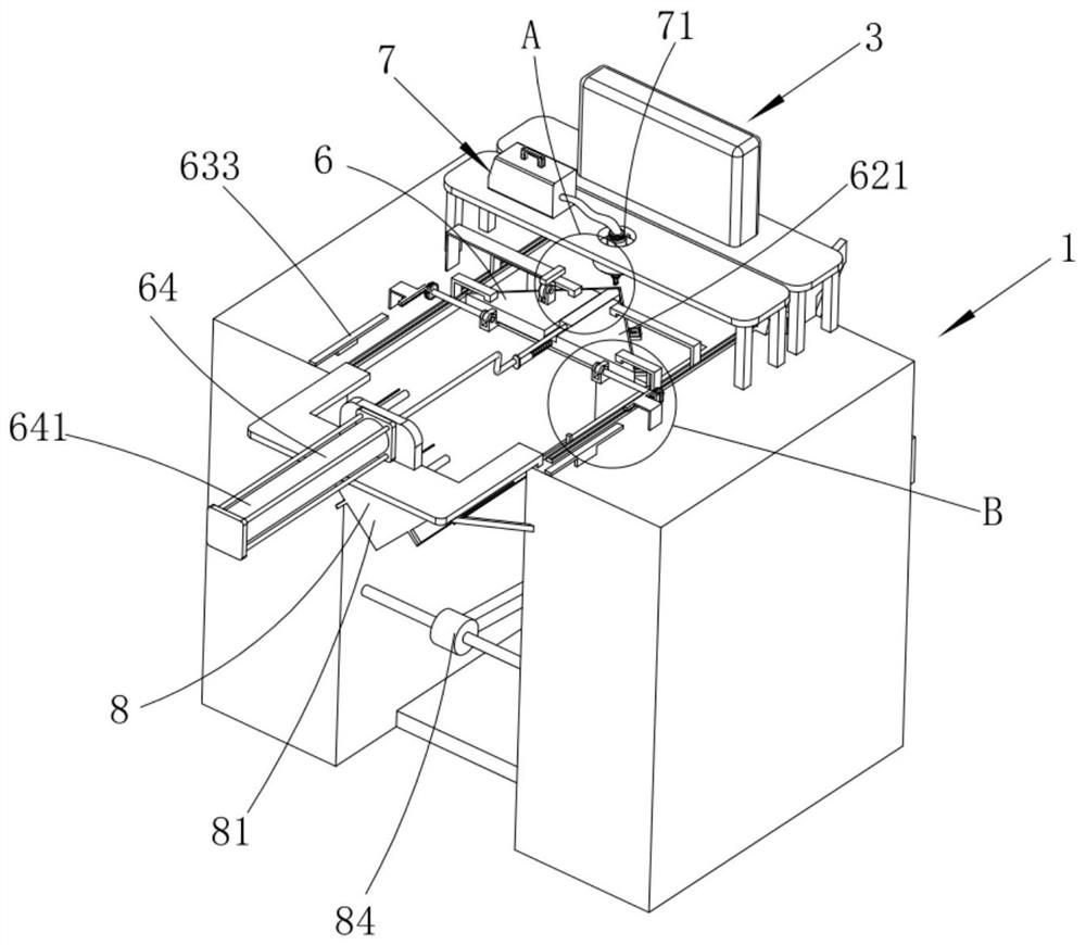 Continuous steel machining device