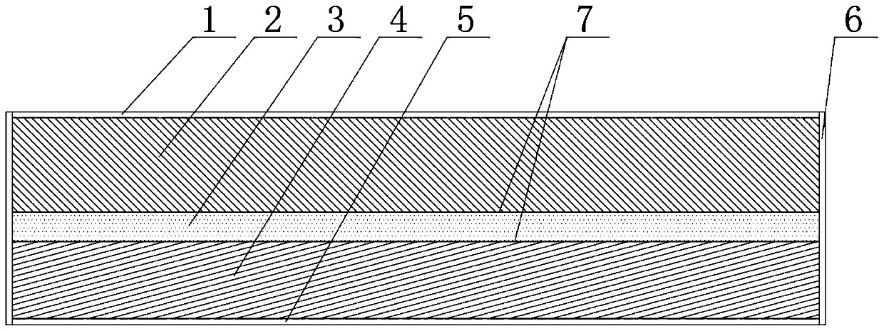 Light-weight composite sound baffle for ship and manufacturing method