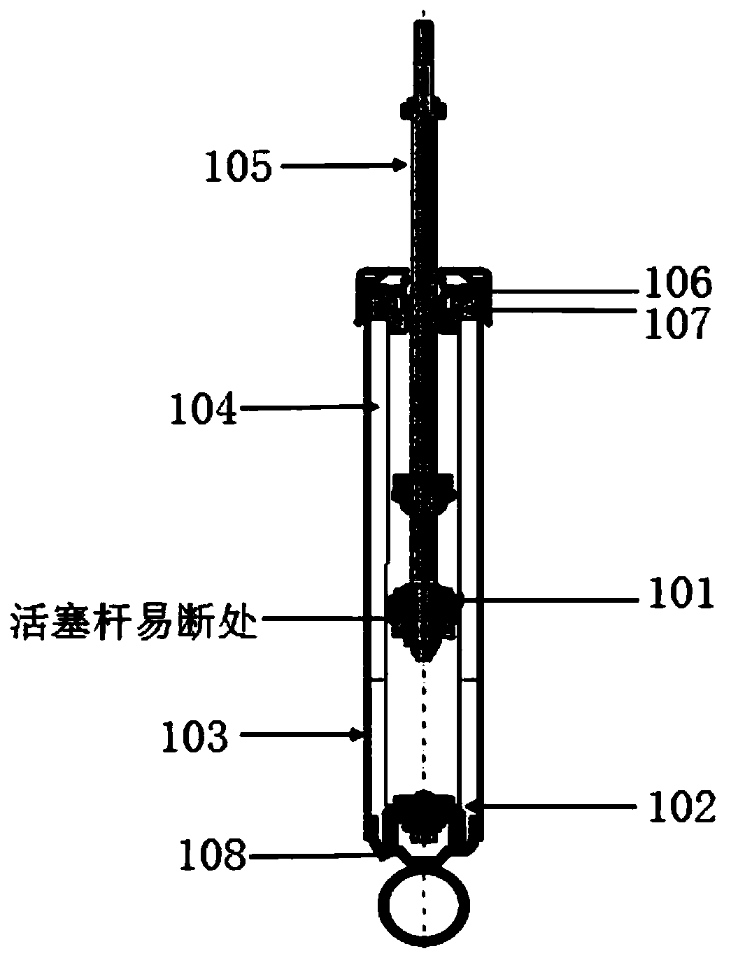 An improved shock absorber