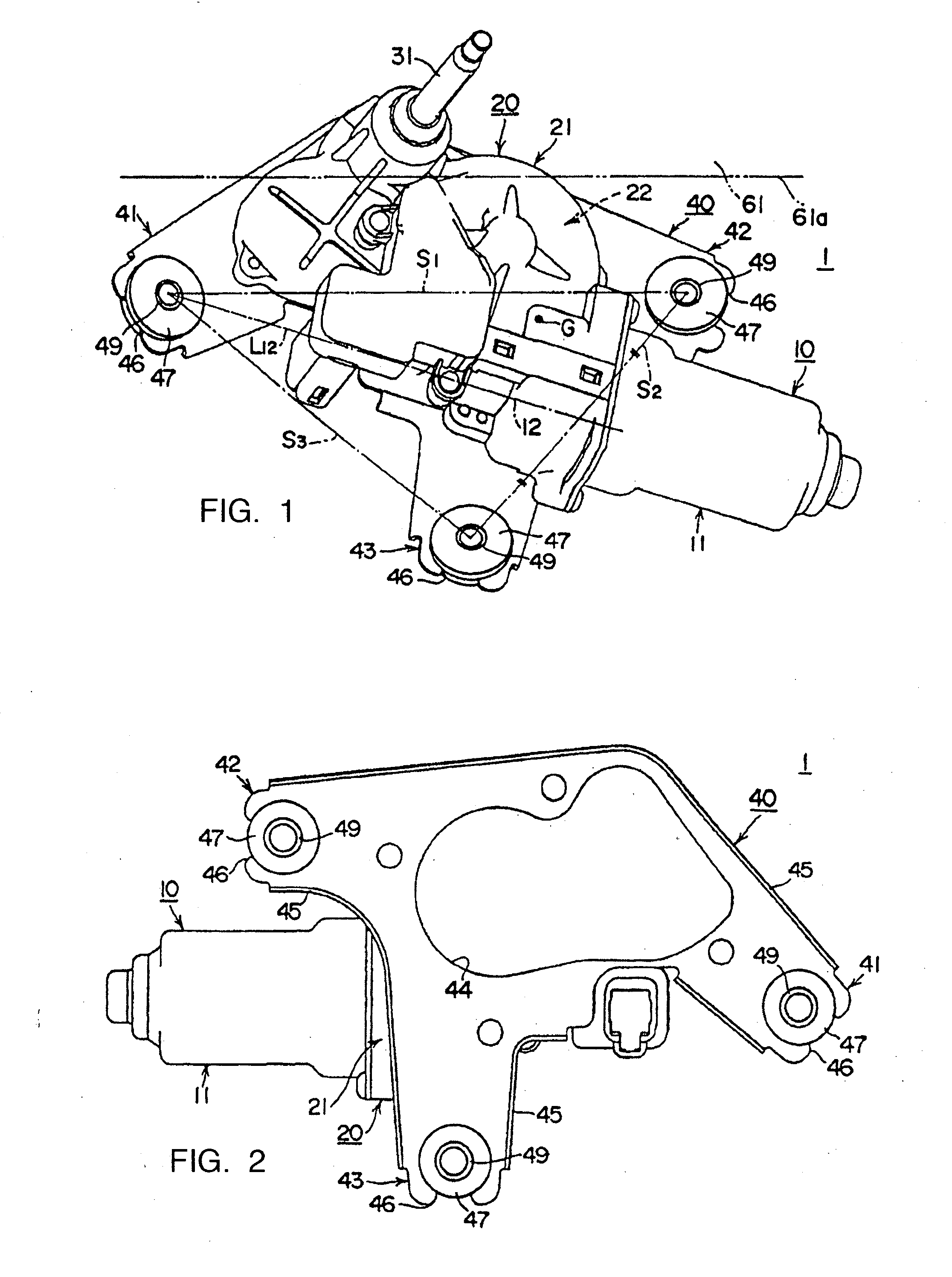 Motor with reduction gear