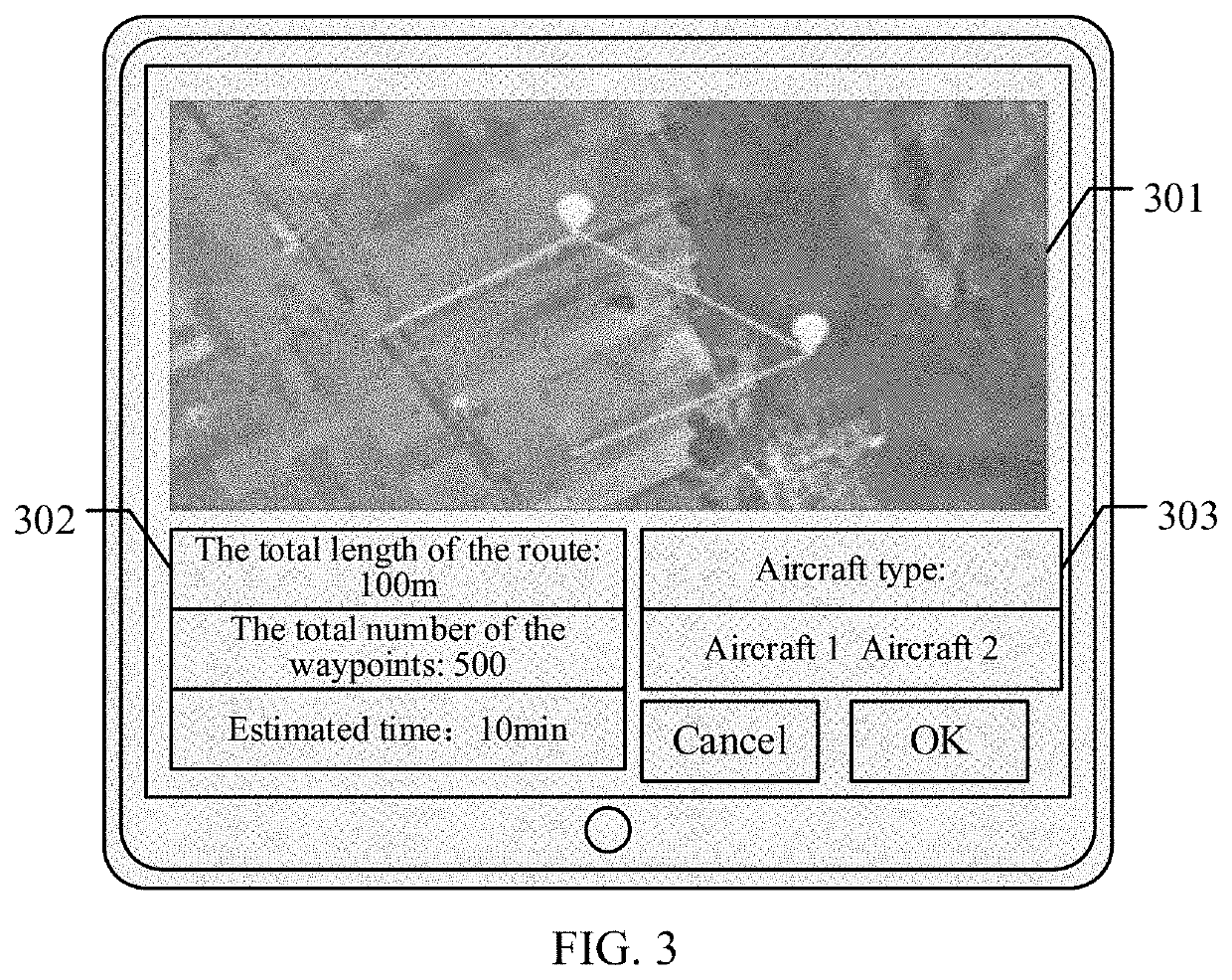 Flight control method and apparatus, and control device
