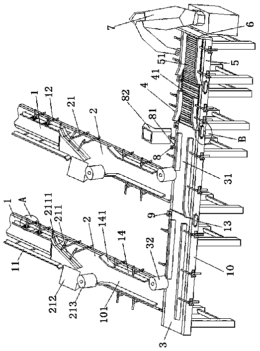 Output device for bagged seeds