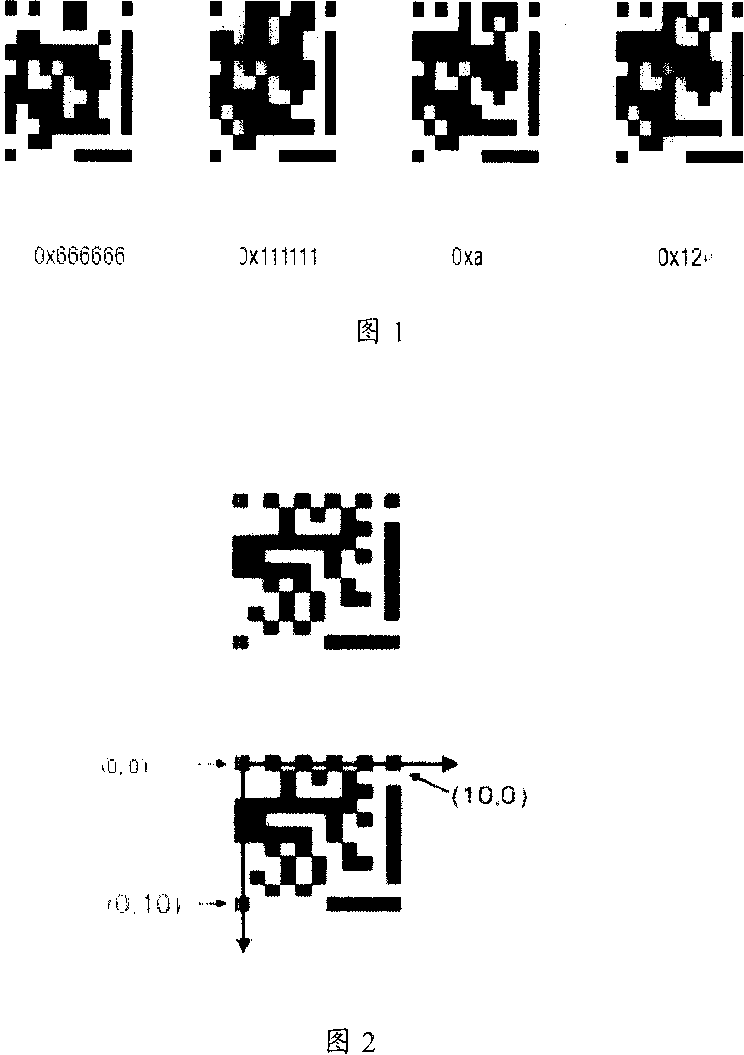Method and system for implementing three-dimensional enhanced reality