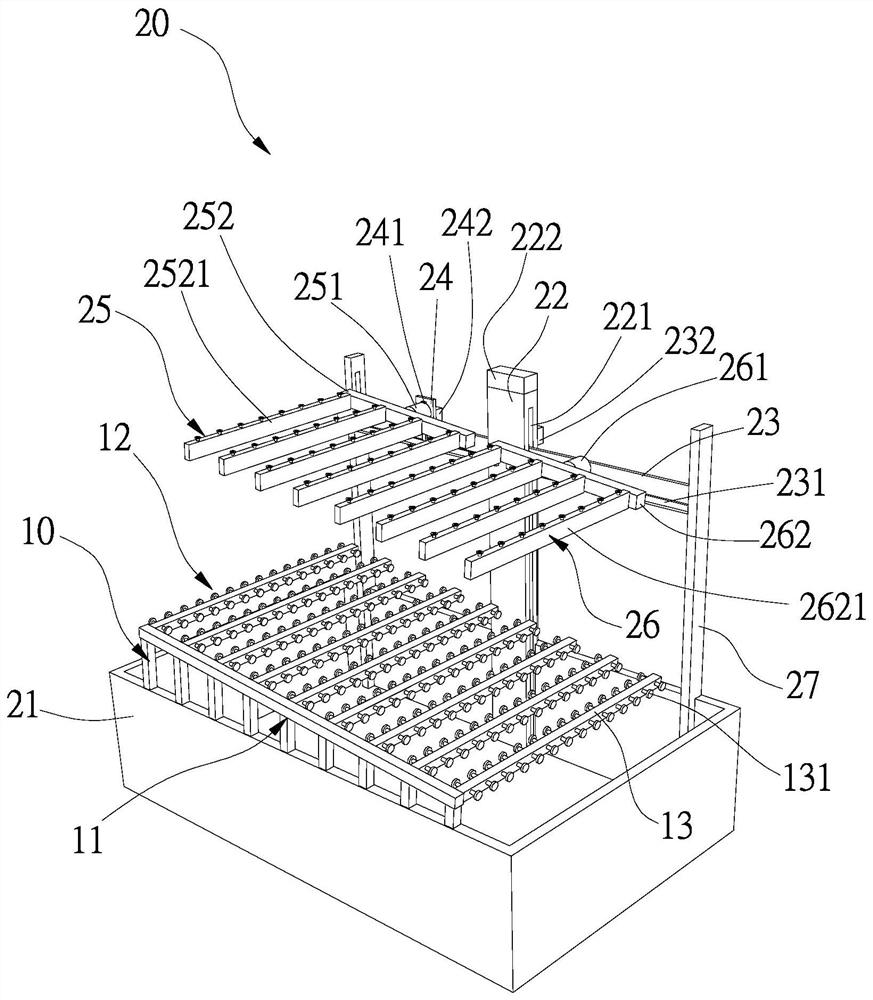 Inclined platform, substrate conveying device and substrate conveying method