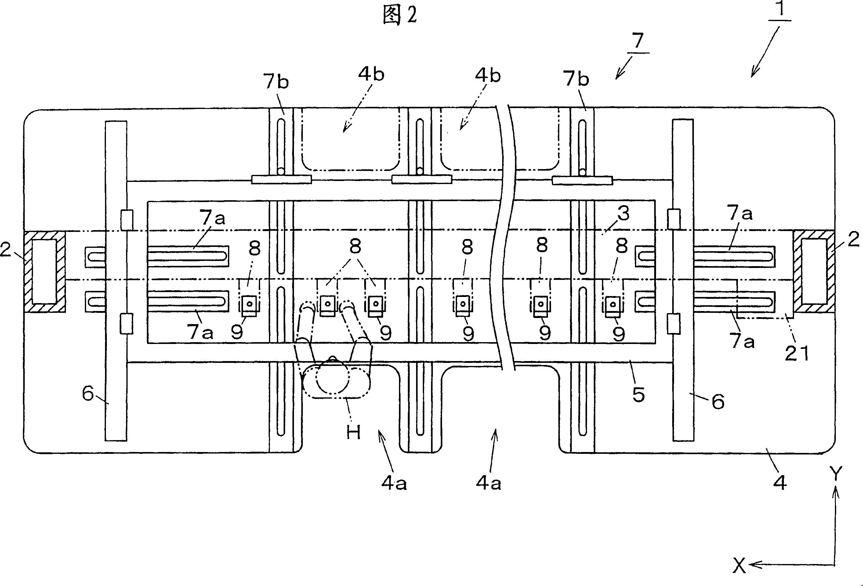 Sewing machine and its control method