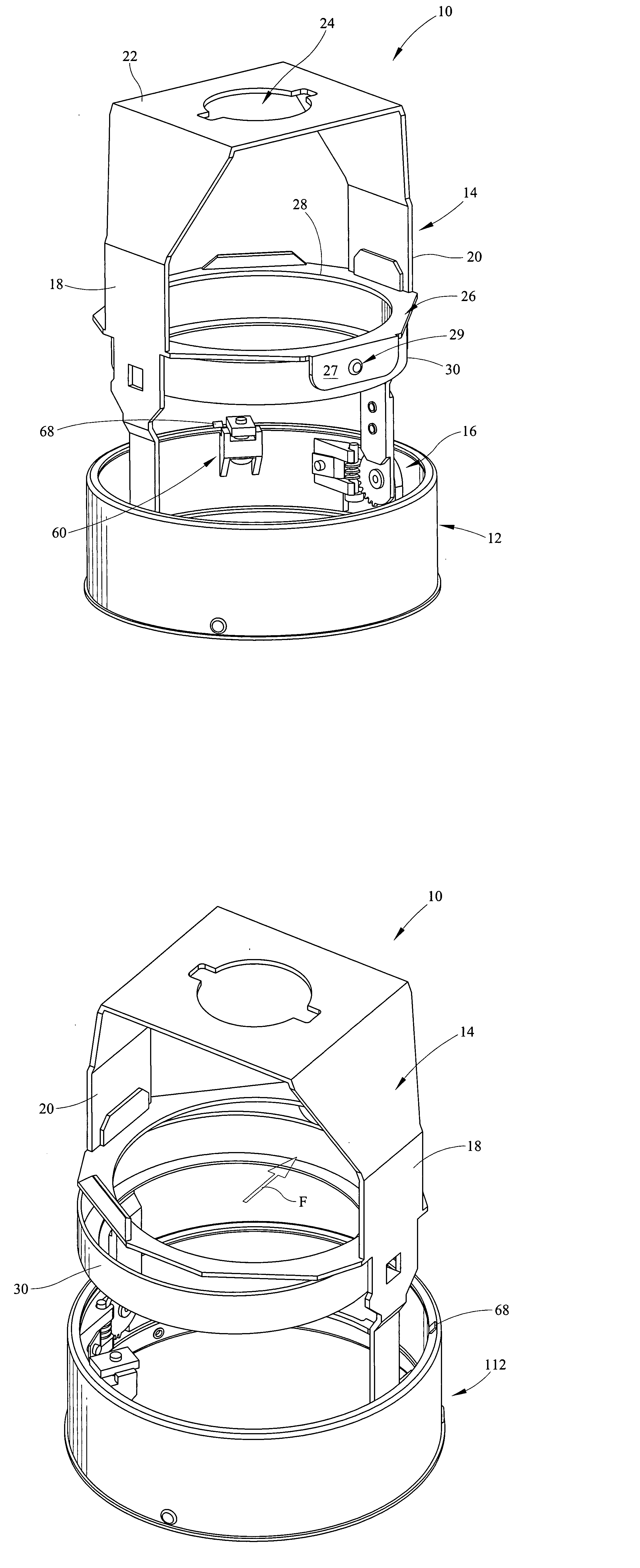 Worm gear drive aiming and locking mechanism