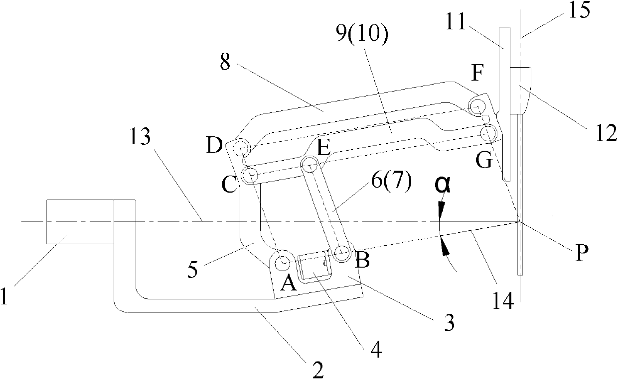 Minimally invasive robot mechanical arm having large movement space and high structural rigidity