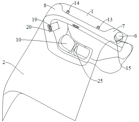 Protective mask with internal air conditioning device