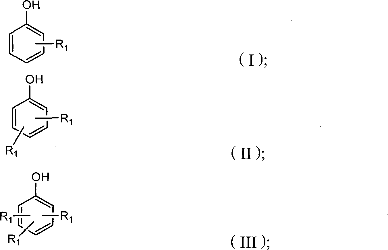 Nanometer silicon-containing ultraviolet thick film positive photoresist and film forming resin thereof