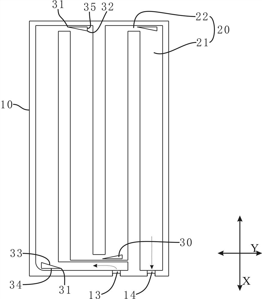 Liquid cooling plate radiator