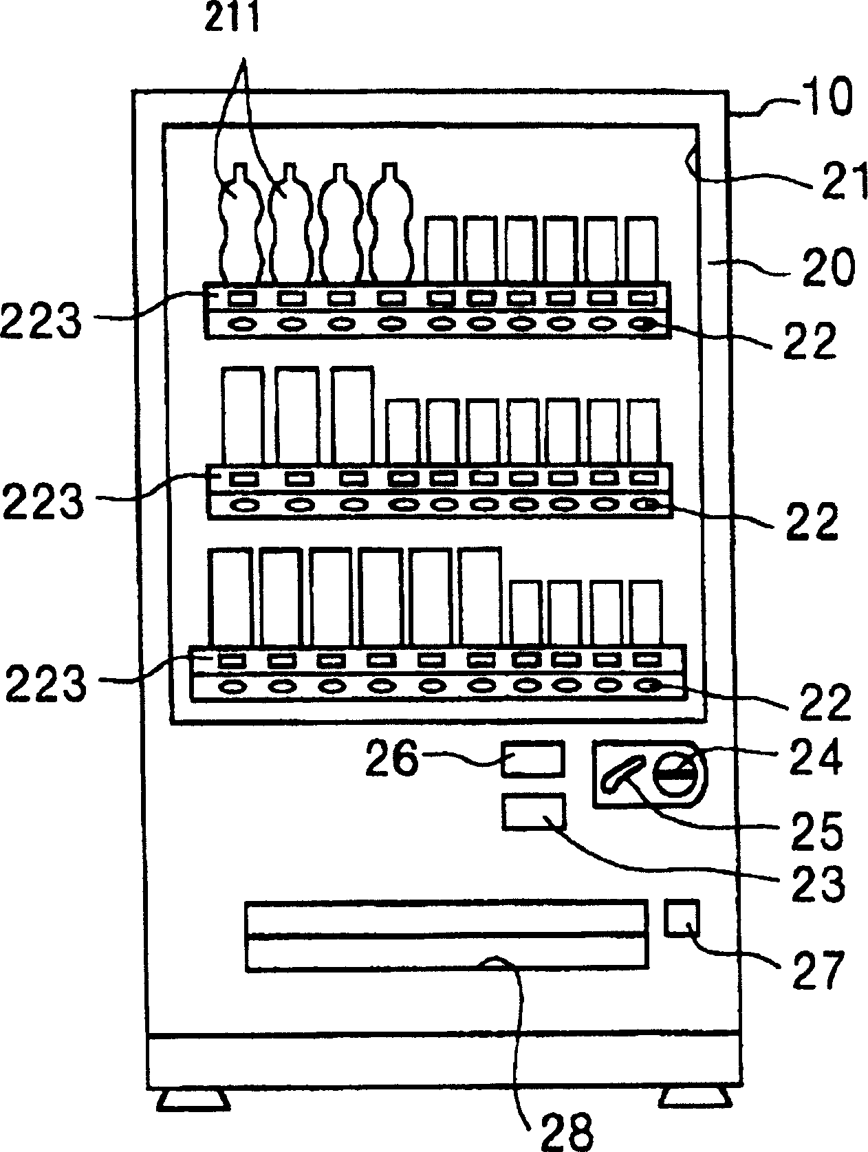 Automat and card controlling part used in automat