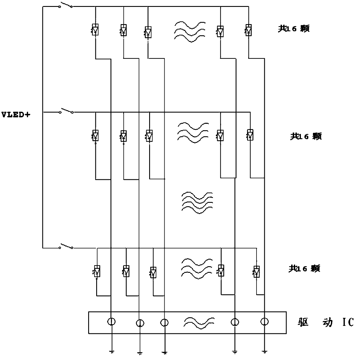Driving control circuit for a great many of backlight partitions, and display device