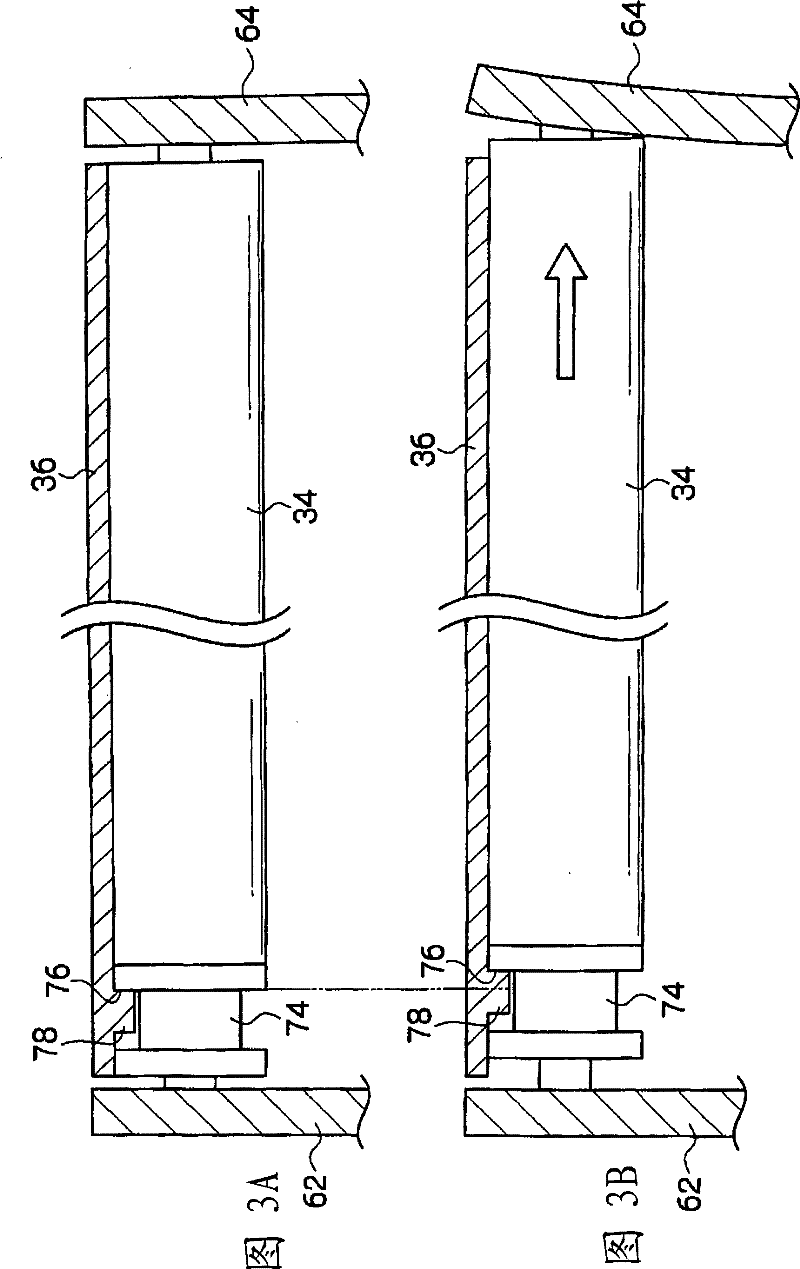 Image forming device