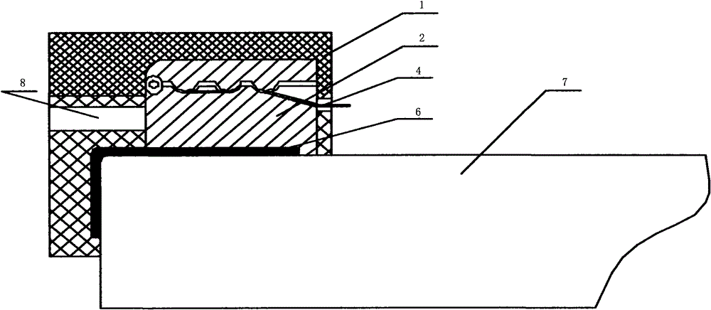 Rapid connecting type photovoltaic junction box with shelter