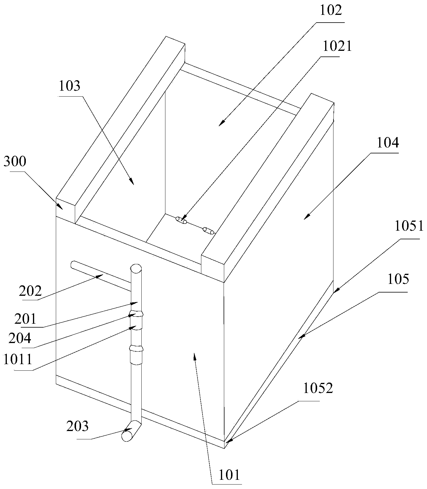 Waste aluminum recycle box