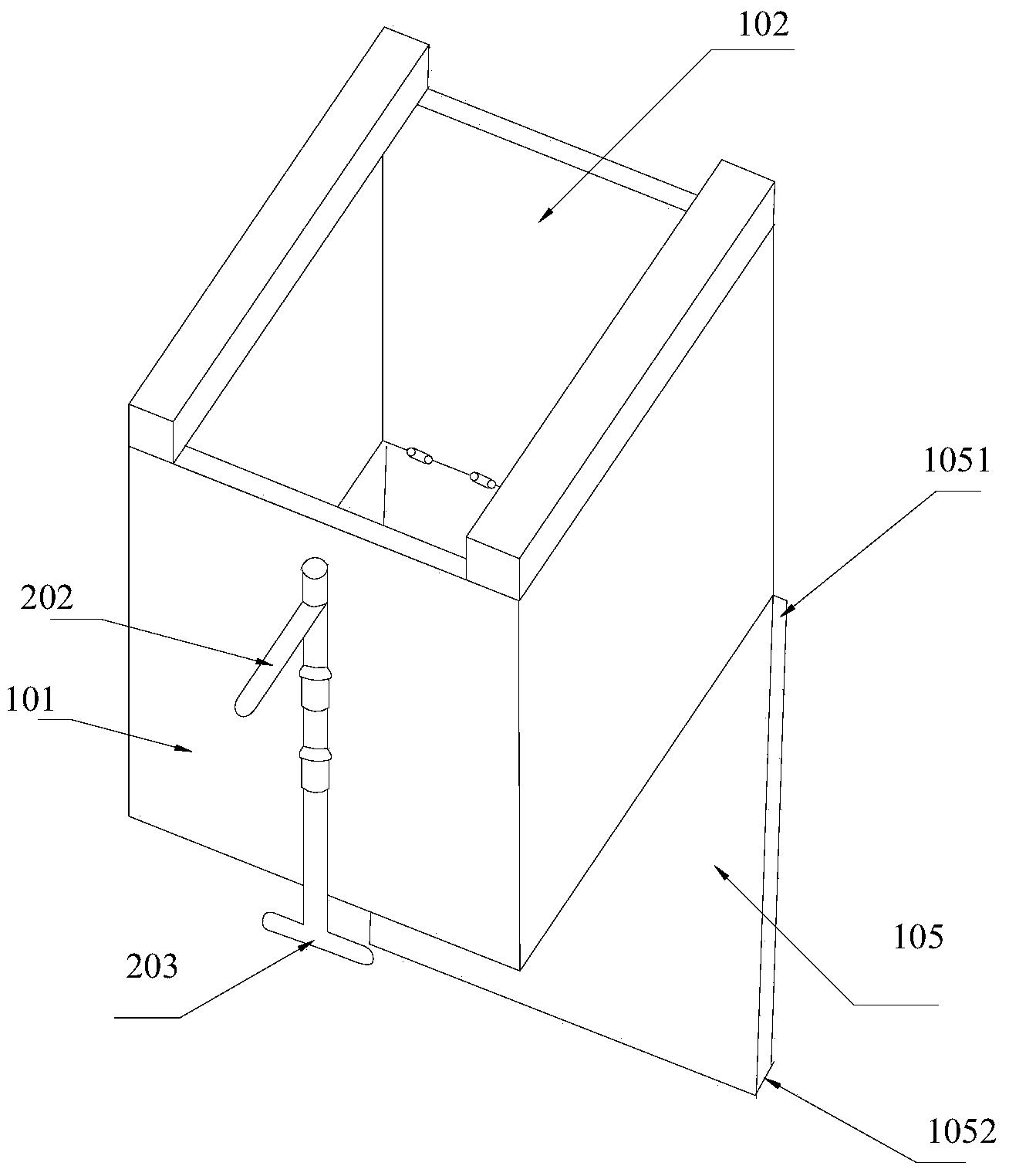 Waste aluminum recycle box