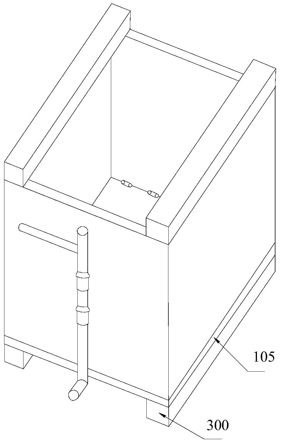 Waste aluminum recycle box