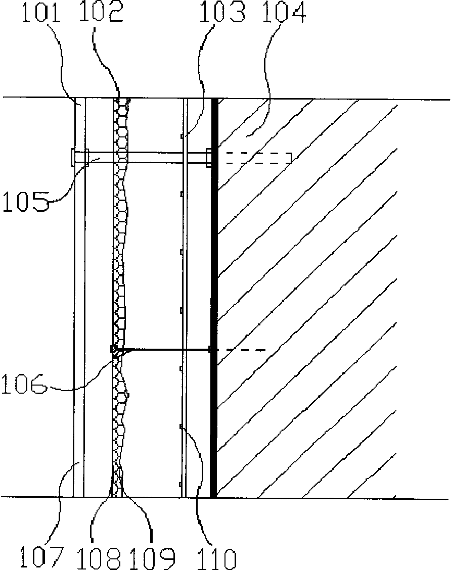 Media interface construction system based on LED (Light Emitting Diode) and optical media