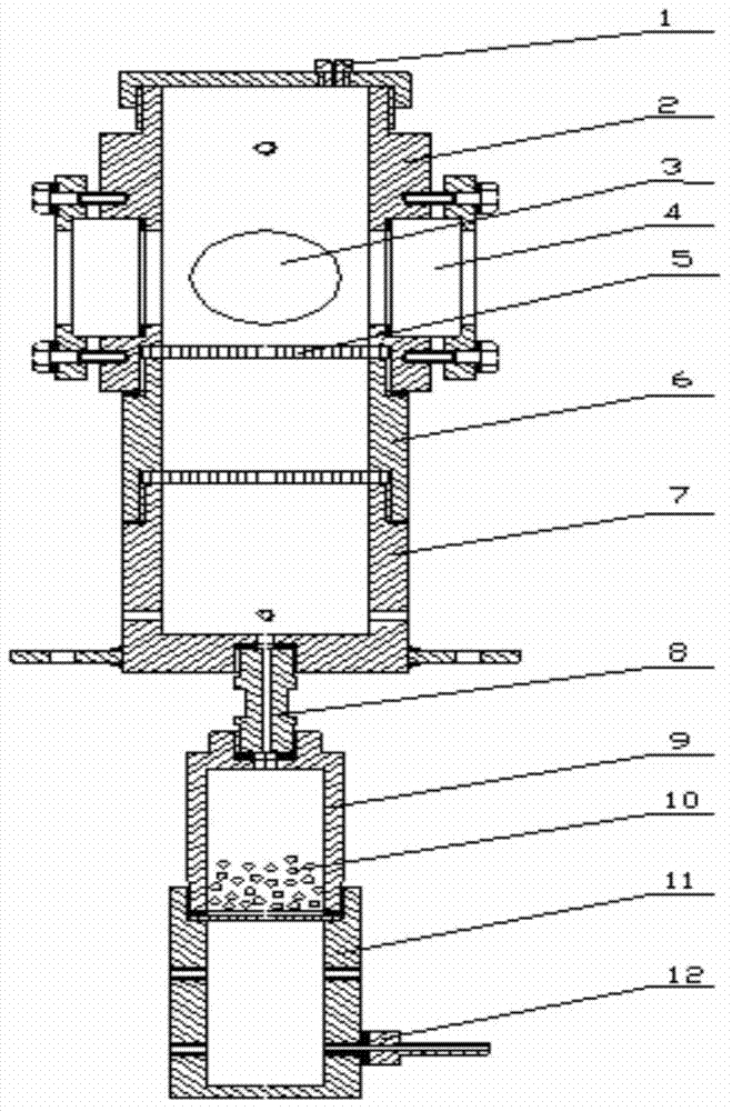 Particle airflow suspension laser ignition experiment device