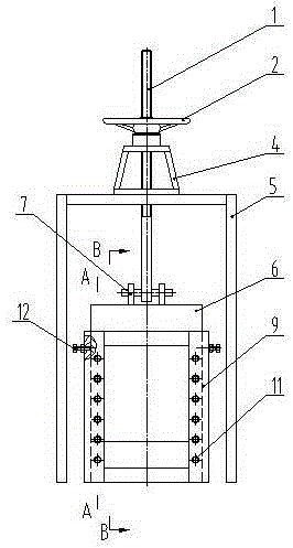 High-performance cargo oil tank sluice valve