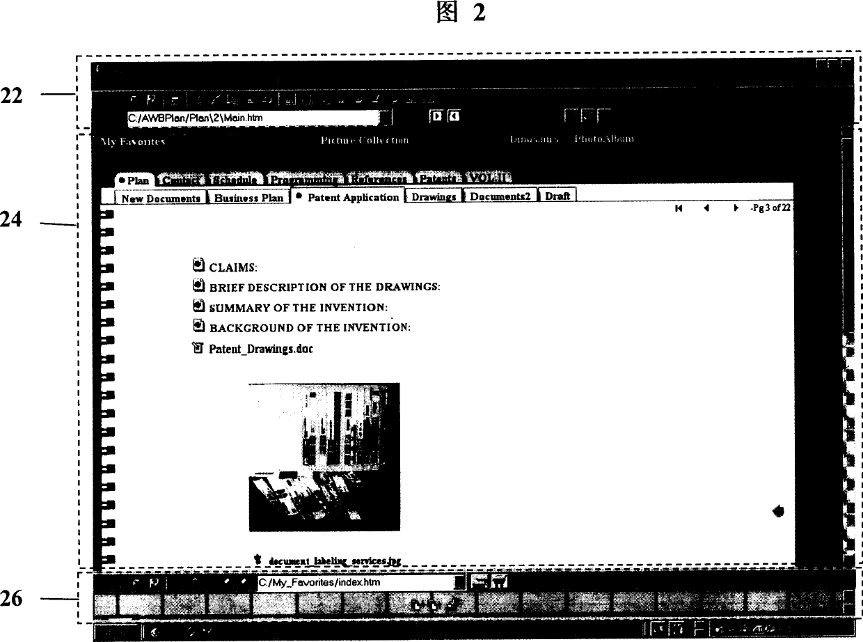 Dynamic book for documents demonstration and operation based on web