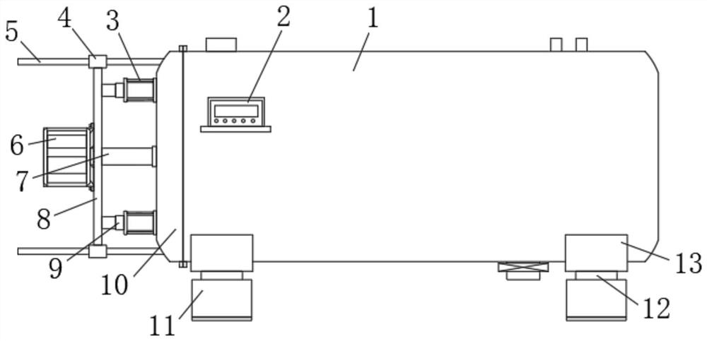 Automatic reciprocating type stirring and mixing reactor