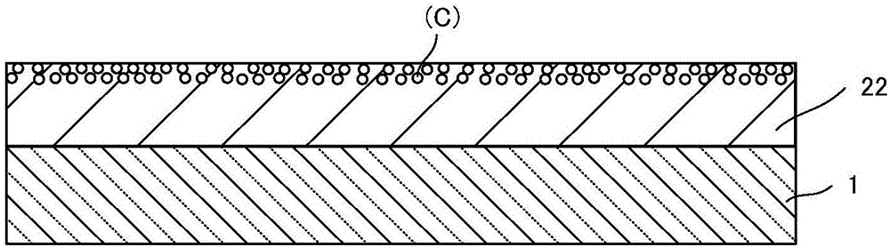 Ink repellent, negative photosensitive resin composition, partitioning walls, and light emitting element