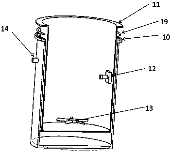 A Low Temperature Ultrasonic Vibration Fatigue Experimental System