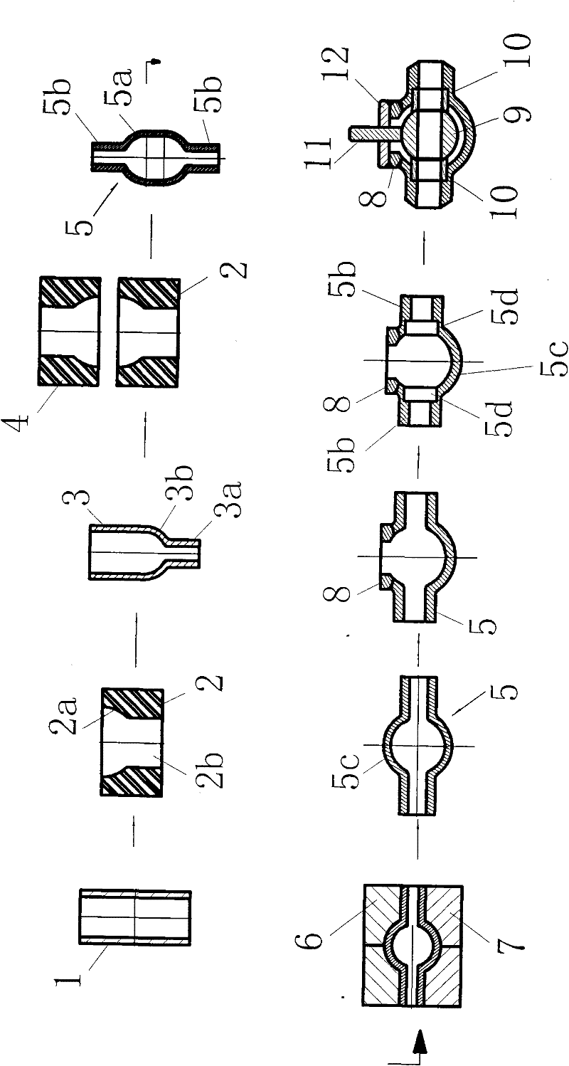 Manufacturing method of ball valve body