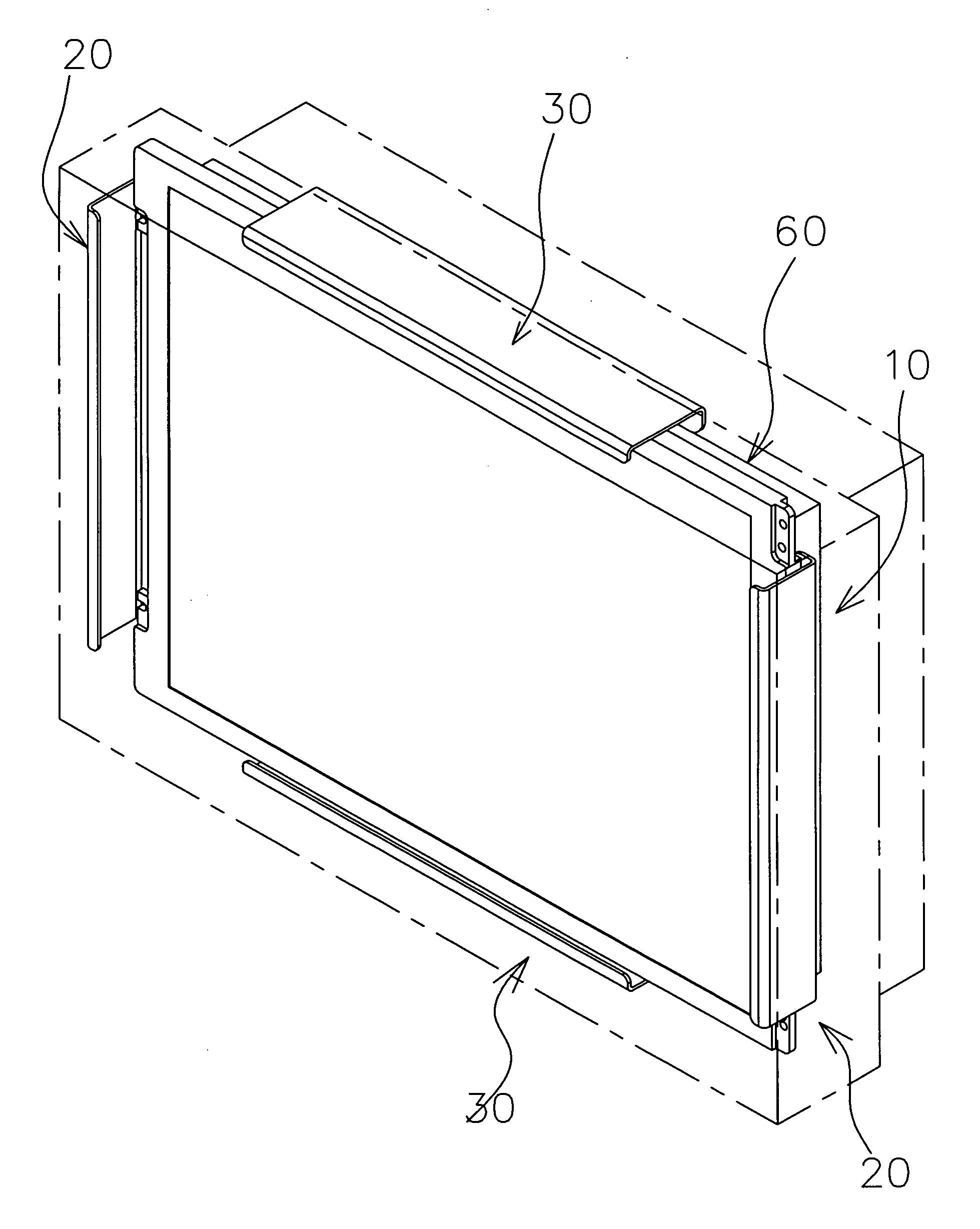 Link rod type adjustable screen fixing apparatus