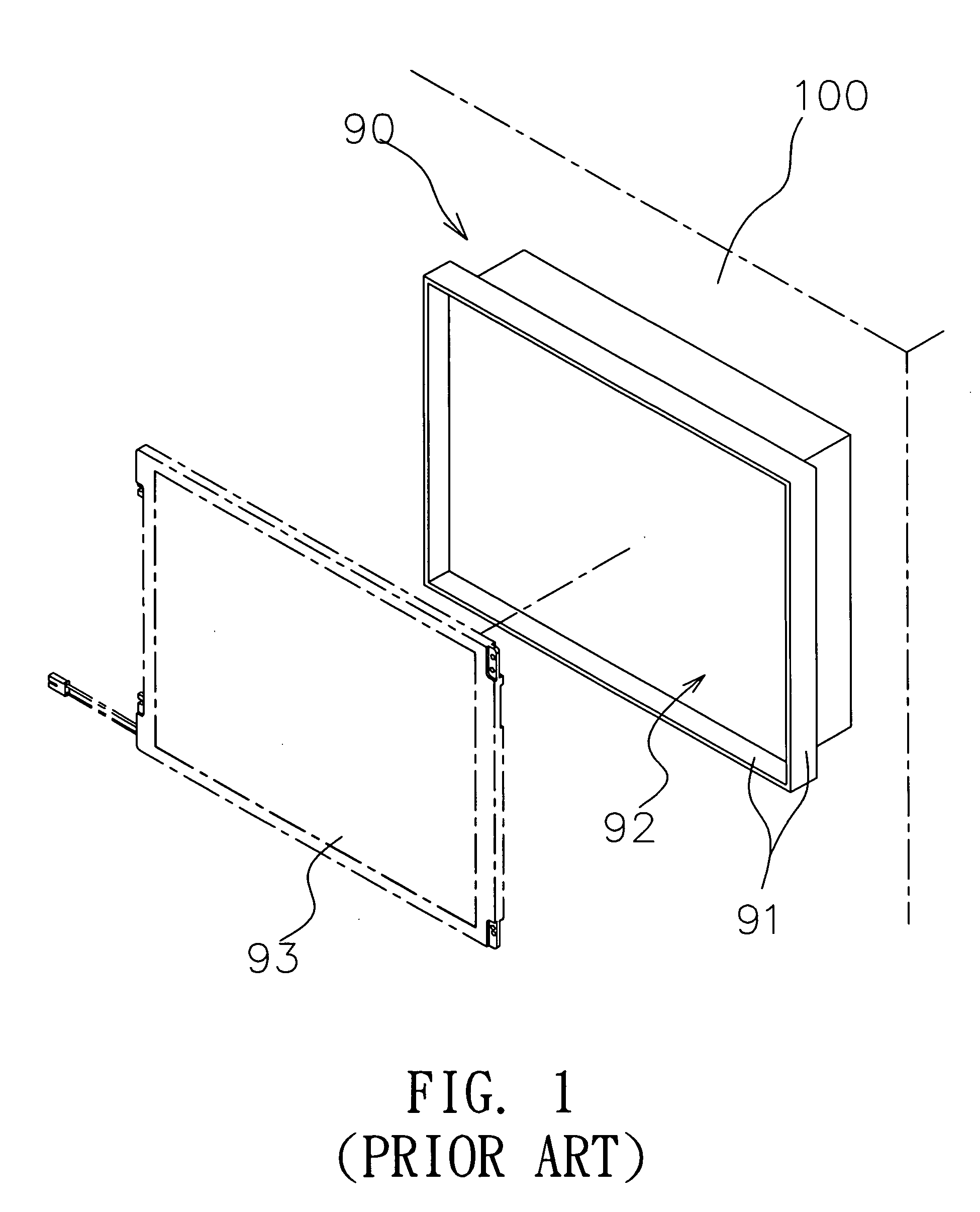 Link rod type adjustable screen fixing apparatus