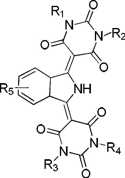 Method for anhydrously preparing isoindoline pigment