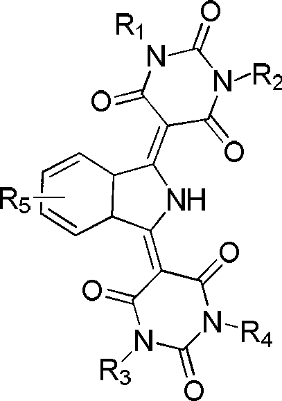 Method for anhydrously preparing isoindoline pigment