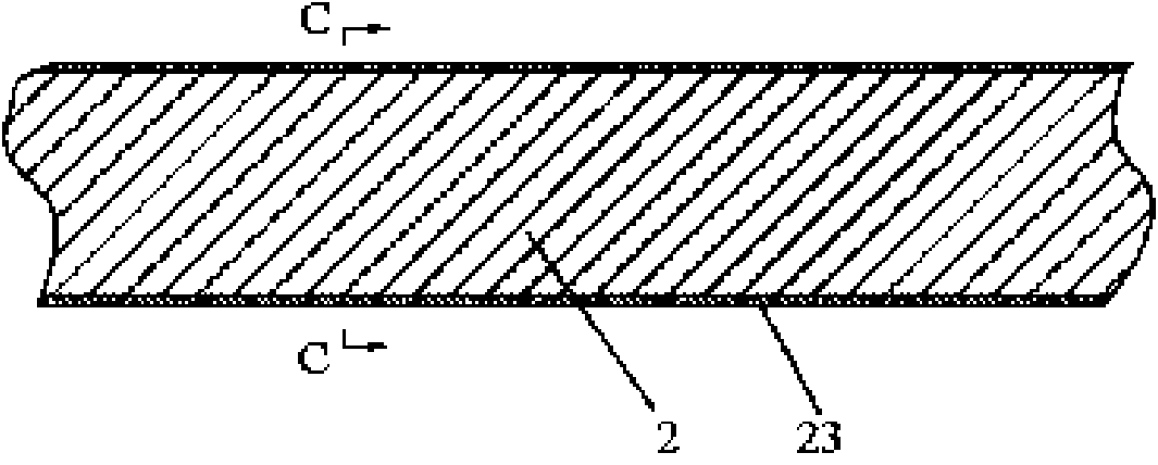 Low-noise micro-arc oxidation device