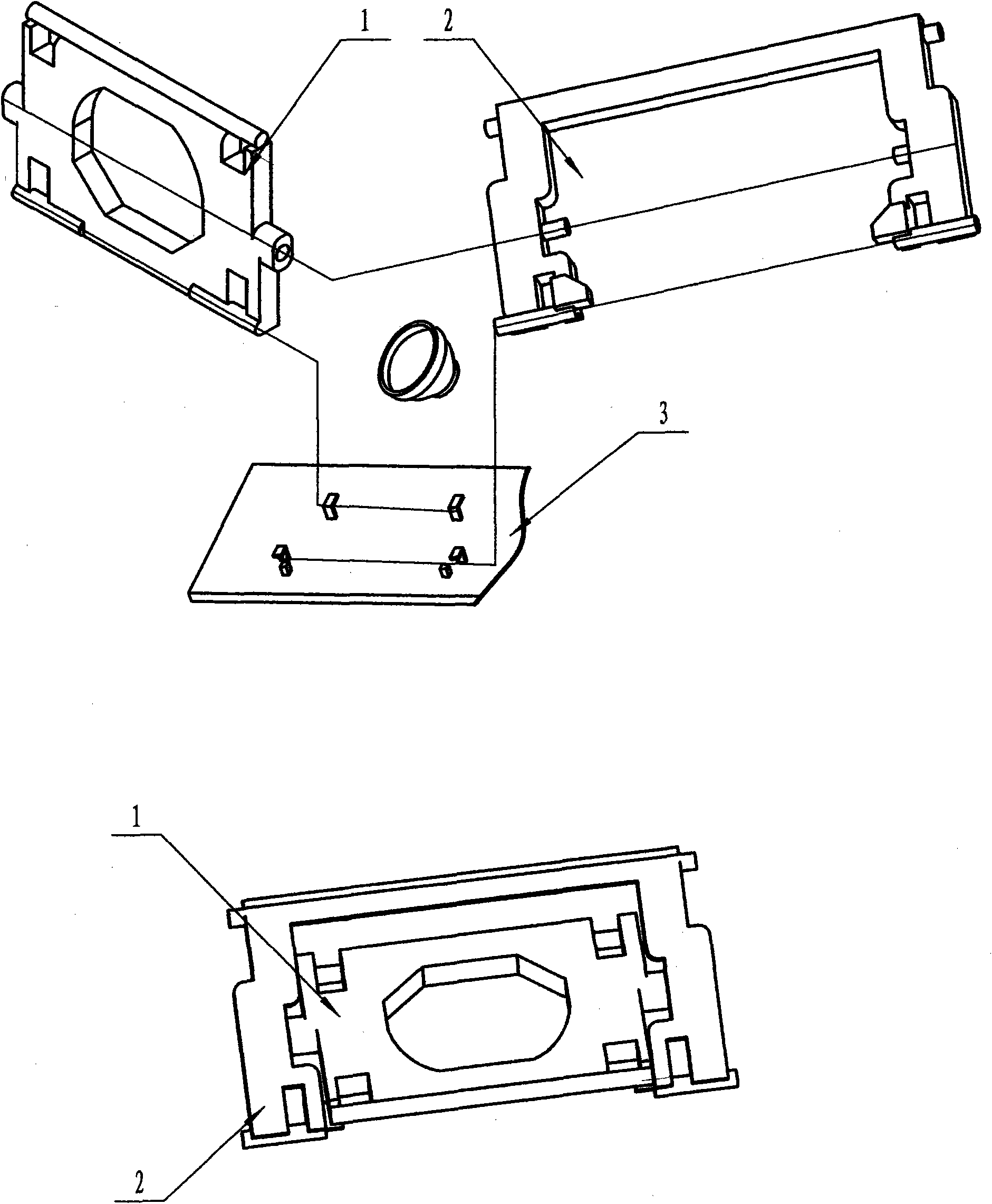 Space key switch for computer keyboard