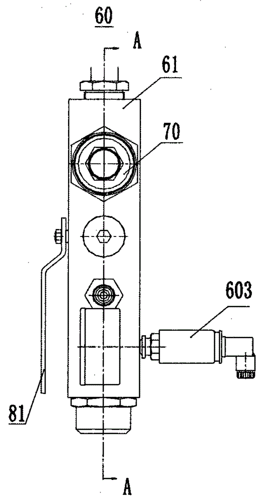 Water purification and fire extinguishing system