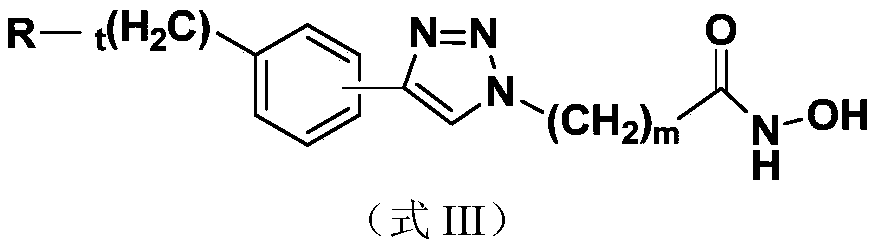 A kind of nucleoside base hydroxamic acid derivative compound and its preparation method and application