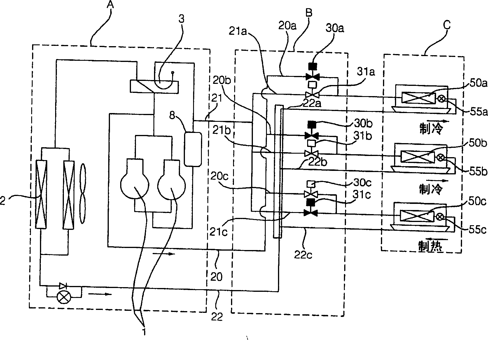 Supercooling apparatus of simultaneous cooling and heating type multiple air conditioner