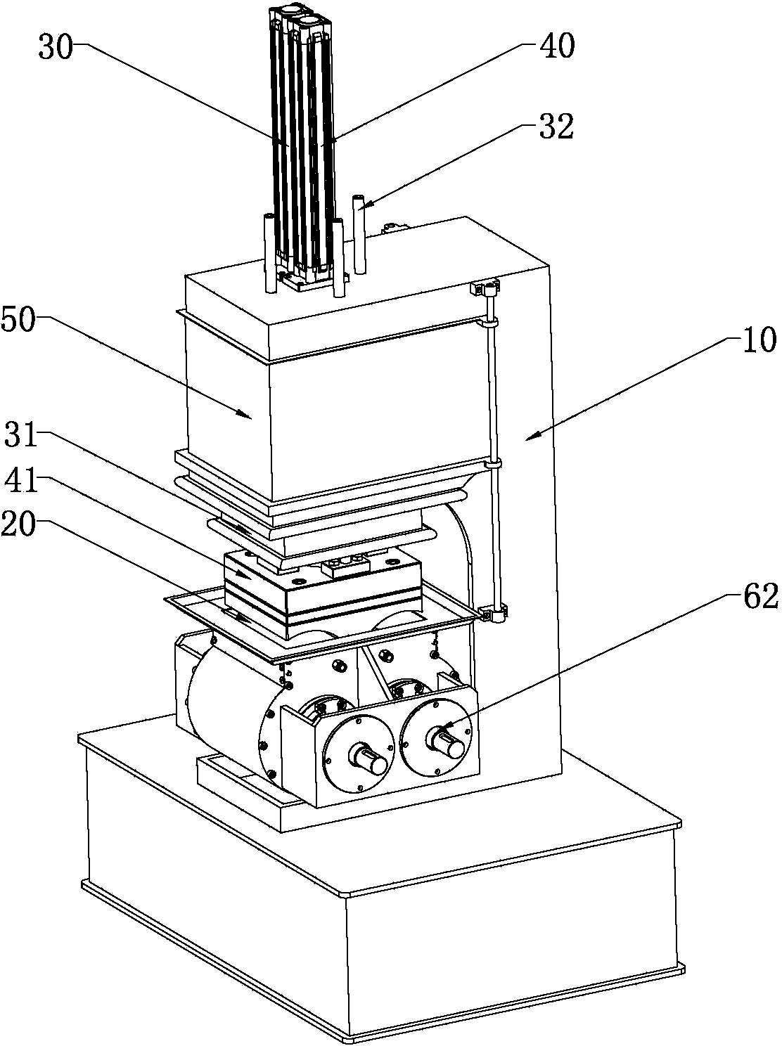 Vacuumizing mixing machine